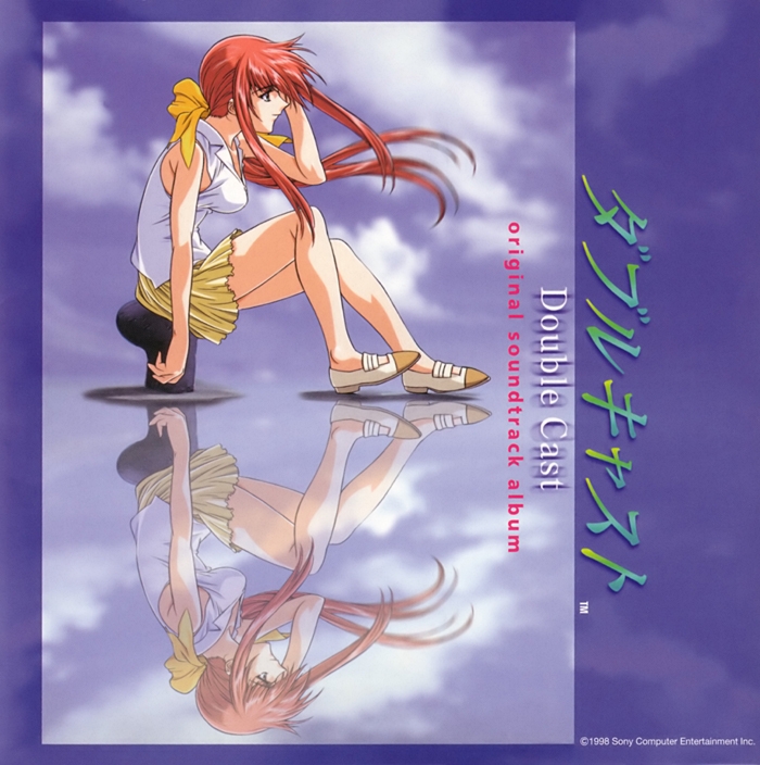 Amazon.co.jp: シュニトケ:交響曲全集 (Schnittke : The 10